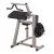 Машина за бицепси и трицепси Body-Solid GCBT380
