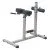 Уред Body-Solid Back Hyperextension GRCH322