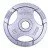 Чугунен диск inSPORTline Hamerton 2.5 кг