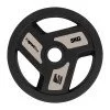 Гумиран диск inSPORTline Herk 5 кг Гумиран диск inSPORTline Herk 5 кг