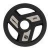 Олимпийски диск inSPORTline Herk 5кг Олимпийски диск inSPORTline Herk 5кг