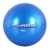 Топка за йога  inSPORTline Yoga ball 4  кг