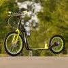 Скутер inSPORTline Disparo V-Brake