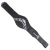 Фитнес колан inSPORTline Powerbrace