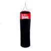 Боксов чувал inSPORTline Backley 40x150cm