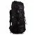 Туристическа раница HI-TEC Tosca 50 л