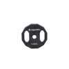 Комплект гумирани тежести inSPORTline Ruberton 1.25-25 кг