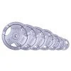Чугунен диск inSPORTline Hamerton 15 кг Чугунен диск inSPORTline Hamerton 15 кг
