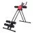 Тренажор за коремните мускули inSPORTline Ab Lifter Easy