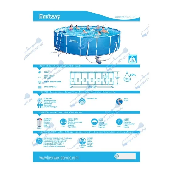 Градински басейн Bestway Steel Pro Max 549