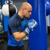 Боксови ръкавици ARMAGEDDON SPORTS - Син