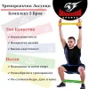Комплект тренировъчни ластици 5 Armageddon Sports