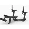 Наклонена лежанка EVOLVE Econ Series EC 511