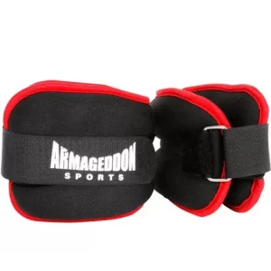 Комплект тежести за ръце и крака Armageddon Sports, 2 x 1 кг