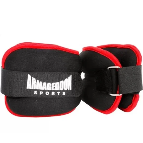 Комплект тежести за ръце и крака Armageddon Sports, 2 x 2