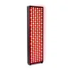 Терапевтичен панел с червена LED светлина inSPORTline Brister