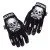 Мото ръкавици W-TEC Black Heart Web Skull Мото ръкавици W-TEC Black Heart Web Skull